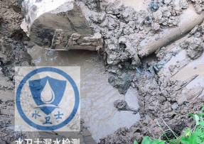 新罗区水管漏水检测公司5
